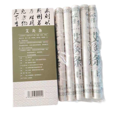 Home Rookloze moxa-sticks voor een betere bloedsomloop bij moxibustiebehandeling
