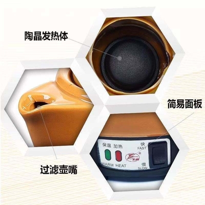 Bruine automatische stroom van traditionele Chinese geneeskunde soeppot met handig ontwerp
