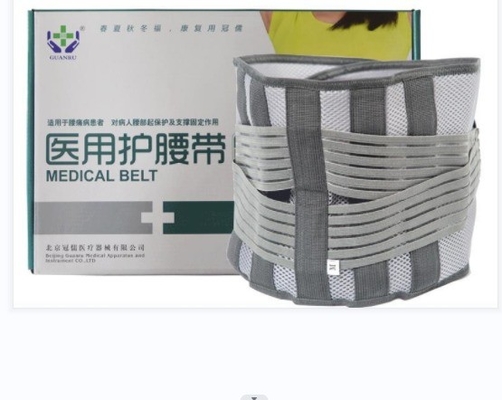 CR III-type medische kwaliteit ruggengraatbeschermingsgordel met elastisiteit en stalen plaat