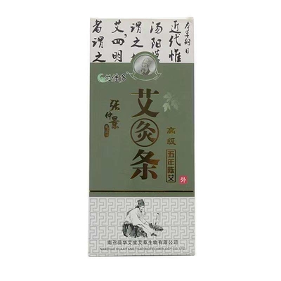 Chinese moxibustiestok voor het revitaliseren van qi en het bevorderen van de bloedsomloop