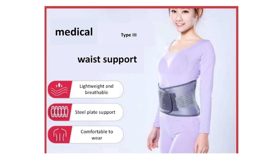 Lumbal schijf uitsteeksel taille steun alle nummers perfect voor lage rugpijn patiënten