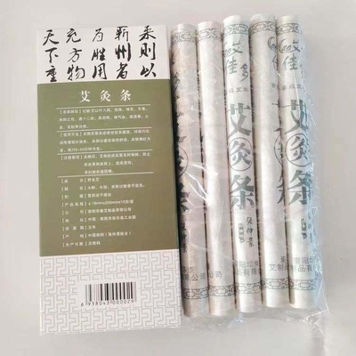 Chinese mugwort moxa fluweel moxibustie stok gemaakt om de bloedsomloop te bevorderen