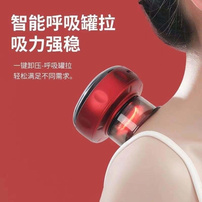 Intelligente vacuümbekkenmassageapparatuur met mechanische besturing en CE-certificering