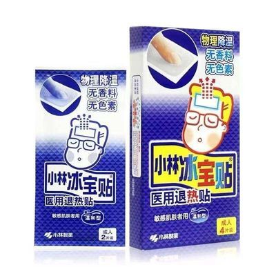 Snelle fysieke koeling Doorzichtige baby koelende gel pleister houdbaarheidsduur 3 jaar Doorzichtig
