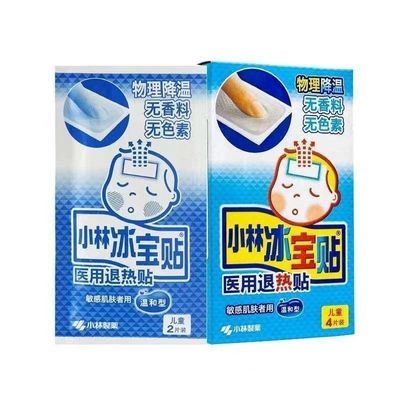 Snelle fysieke koeling Doorzichtige baby koelende gel pleister houdbaarheidsduur 3 jaar Doorzichtig