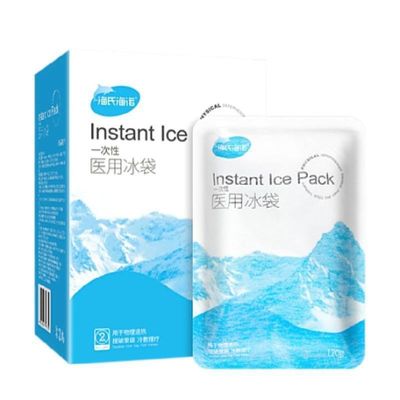 Ontwerp Instant Cold Cooling Pack voor medische inhoud Noodproducten 120 g