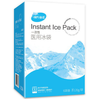 Ontwerp Instant Cold Cooling Pack voor medische inhoud Noodproducten 120 g