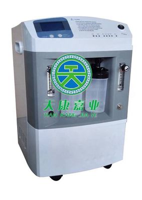 Dubbelstroom zuurstofmachine Huishoudelijke atomisering Medische 10 liter zuurstofgenerator