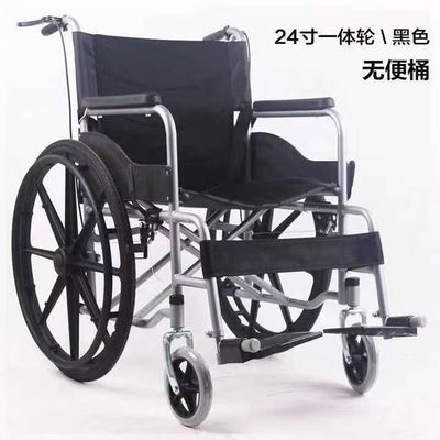 Plastic rolstoelen Commode douche stoel voor gehandicapten Solid Tire door Tianjin Producer