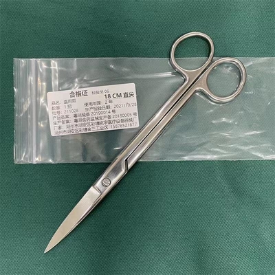 Klasse I roestvrijstalen schaar voor tandheelkundige chirurgie Veiligheidsnorm GB/T18830-2009