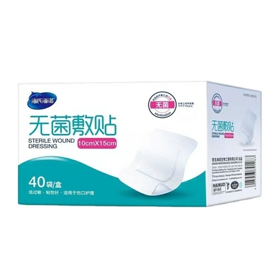 Ver infrarood kleefmiddel wondverband 10cm*15cm Specificaties voor medisch verbruiksmateriaal