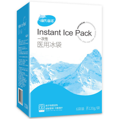 120 g capaciteit Medische koeler Instant Cold Pack IJspakket Oogmasker IJsgel Pakket