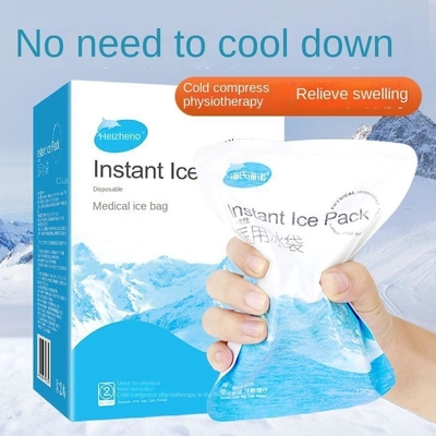 120 g capaciteit Medische koeler Instant Cold Pack IJspakket Oogmasker IJsgel Pakket