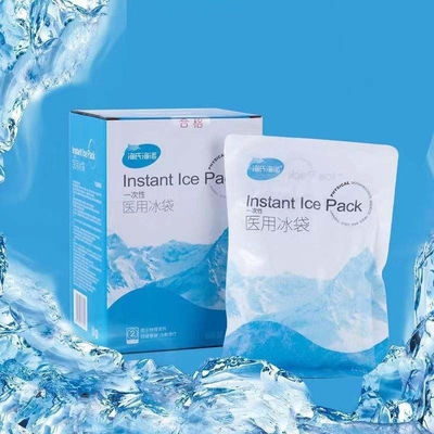 120 g capaciteit Medische koeler Instant Cold Pack IJspakket Oogmasker IJsgel Pakket
