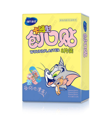 GB/T 32610 Op maat gemaakte stripverband voor kinderen EHBO-kits Plaatplaster