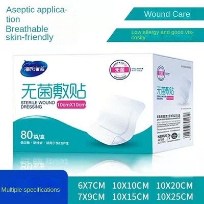 Klasse II professionele transparante film steriele verband hydrocolloïde wondplaster