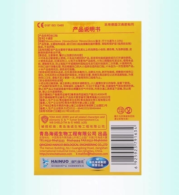 Waterdicht en ademend cartoonband hulpmiddel GB/T 32610