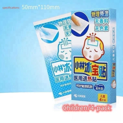 Langdurig Hydrogel Baby Fever koelende gel pleister voor medische houdbaarheid 3 jaar
