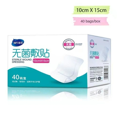 Ver infrarood desinfecterend type Steriele trauma verband voor polymeren wonden 10cm*15cm