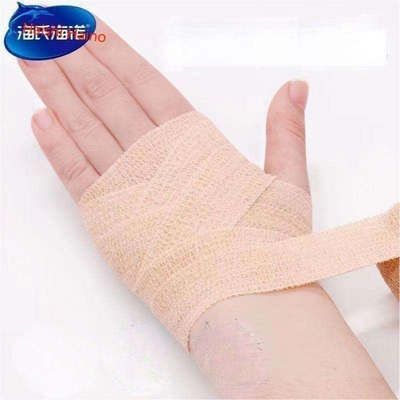 Zelfklevend verband Custom Boxing wrap Bandgem Boxe 5m Weightlifting duim tape