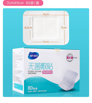 De essentiële medische apparatuur accessoire