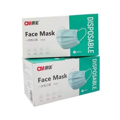 Zwart 3voudig medisch gezichtsmasker binnen 7002