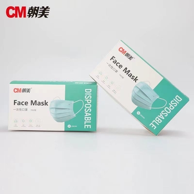 Zwart 3voudig medisch gezichtsmasker binnen 7002