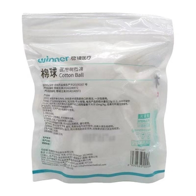 Geraffineerde absorberende medische katoenen ballen Verpakking 100 g Product samenstelling 100% puur katoen