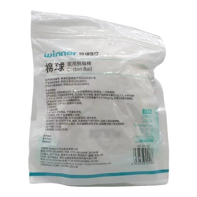 Geraffineerde absorberende medische katoenen ballen Verpakking 100 g Product samenstelling 100% puur katoen