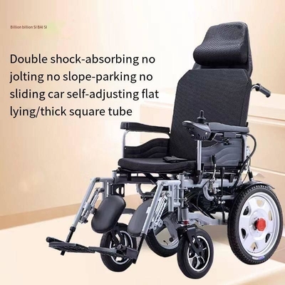 CE ISO 13485 gecertificeerde 500W motorwiel overbrengstoel met hammock laadgewicht 120kg