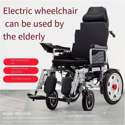 12A Lood-zuurbatterij Motorized Folding Power Wheelchair voor thuis