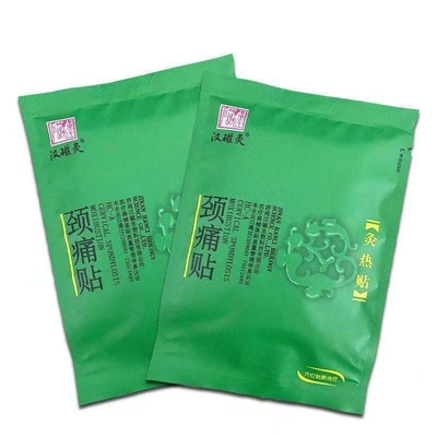 2PCS/Box Hot Moxibustion Wormwood Sticker ISO13485 Gecertificeerd voor nek- en schouderpijn