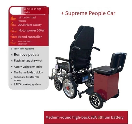 24V Spanning Dehao Geen rolstoelen Elektrisch voor medisch gebruik 108*67*91cm Afmetingen