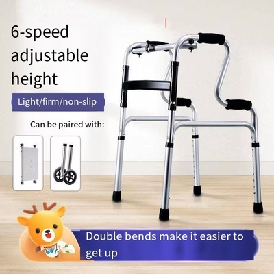 Aluminium vouwbare rollator voor ouderen 18/0kg zonder wielen medisch