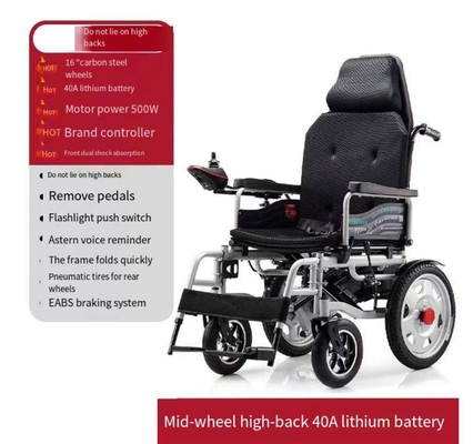 24V Spanning Lichtgewicht Opvouwbaar Stroom Elektrische rolstoel voor ouderen Rehabilitatie