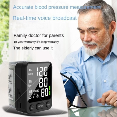 Onder druk gezette stand Volledig automatische spraakzendingen pols sphygmomanometer punt nr. W501