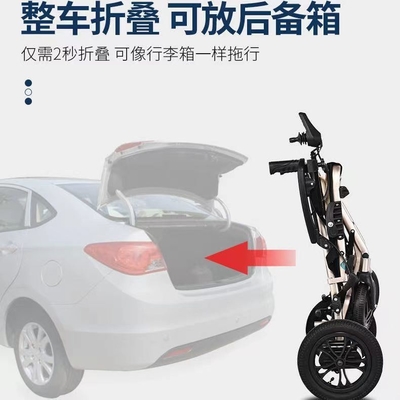 Aluminium vouwkracht elektrische rolstoel HBLD3-C voor instrumentenclassificatie klasse II
