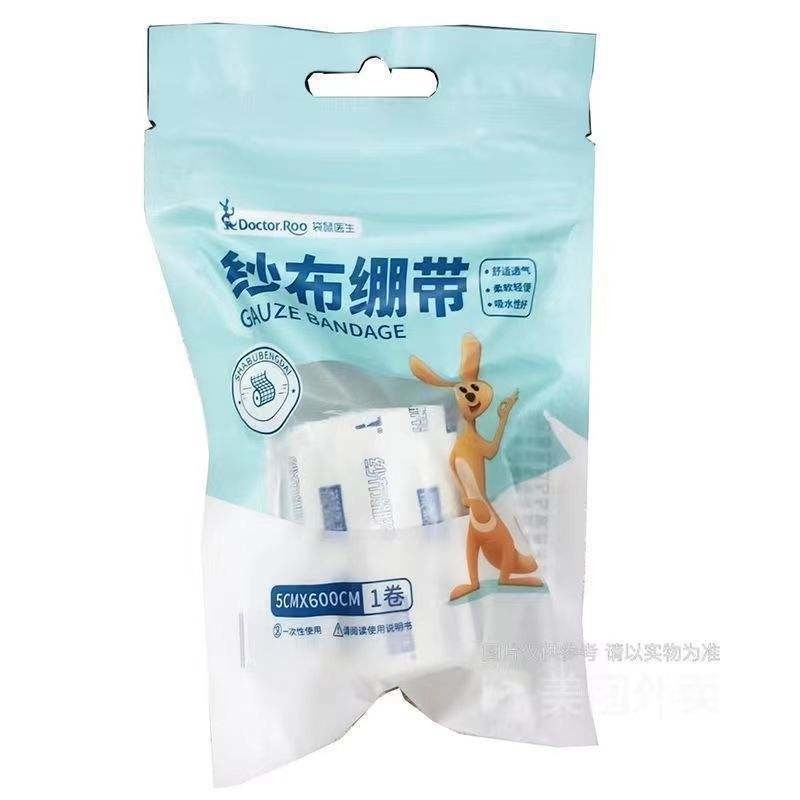 Voorraad professionele PBT conform Stretch Gaze Bandage Roll voor Box Fighter Fingers